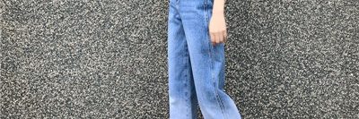 Ladies top quality slit micro flared jeans (2)